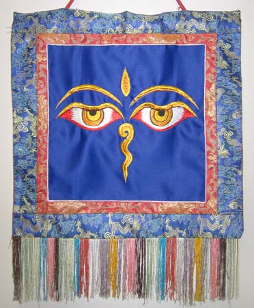 Nepal Eye