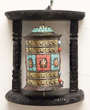 Tibet Large Prayer Wheel